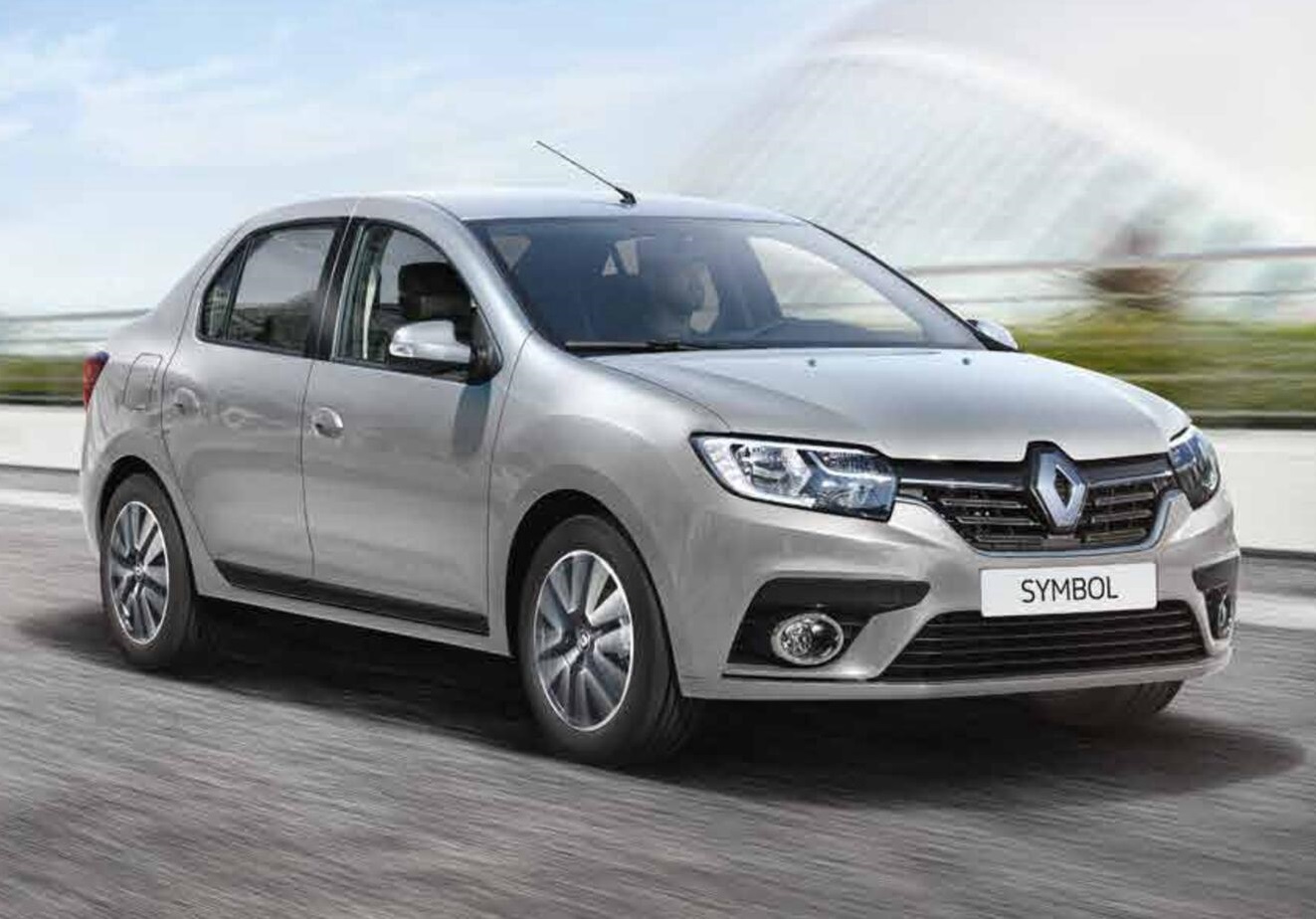 Sakarya Rent A Car